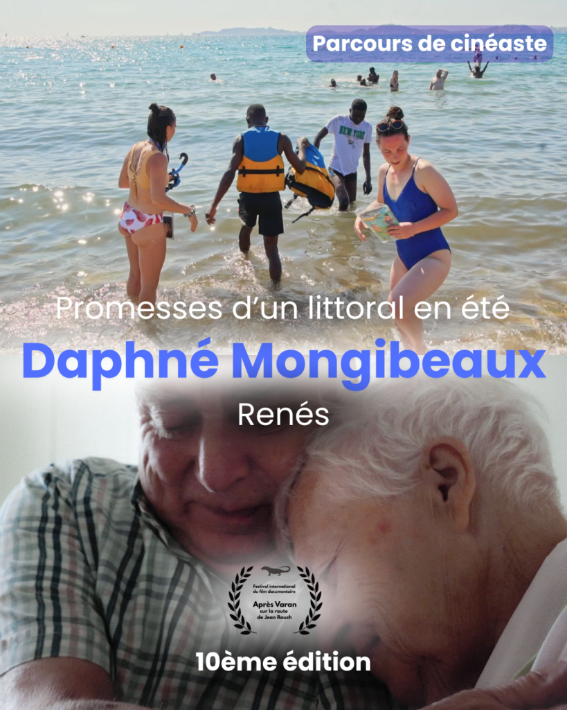 L’attribut alt de cette image est vide, son nom de fichier est DM-affiche-Vfinale-819x1024.png.